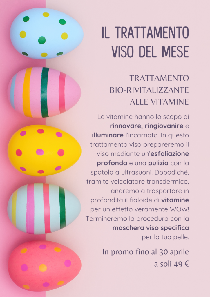 Il trattamento viso del mese di Jessica Lab